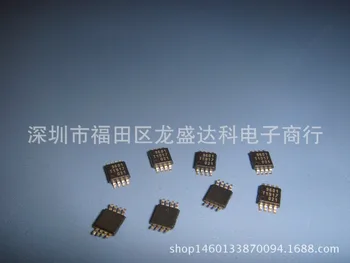

10pcs PCA9601D PCA9601 SOP8 Original New 1 order