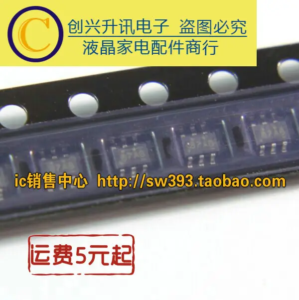 10x NC7SB3157P6X Fairchild Semiconductor - Interruttore Analogico SPDT UHS A Bassa Tensione
