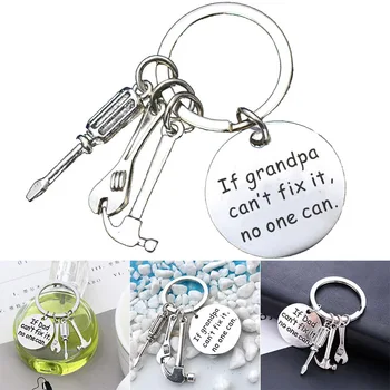 

2 Pcs Grandpa Gifts from Granddaughter Grandson If Grandpa Cant Fix It No One Can Keychain Gift 899