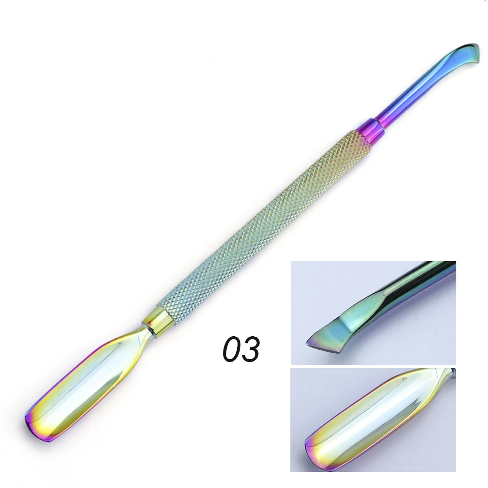 Инструмент для удаления кутикулы Радужный инструмент УФ Гель лак инструменты