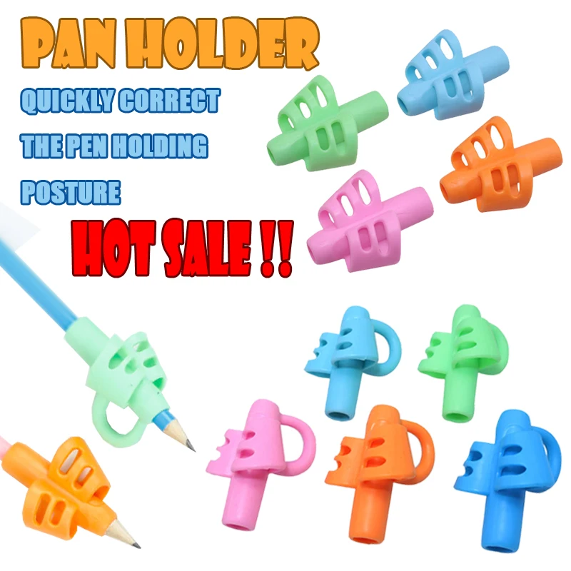 3шт. Детский держатель для пишущей
