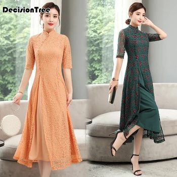 

2020 cheongsam ao dai dress ao dai vietnam for women vietnam traditional dress lace ao dai dress oriental cheongsam modern
