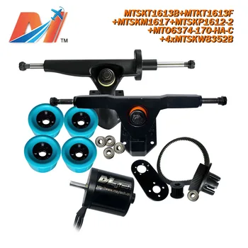 

Maytech (9pcs) custom skateboard hardware 6374 bldc motor longboard combo