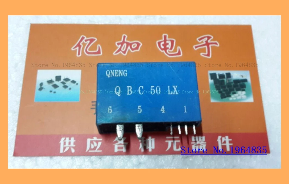 

QBC50LX HY50-P/SP21 LME