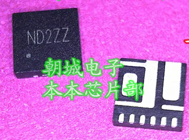 5 шт./лот NE2ZZ ND2ZZ NF2ZZ NE2* ND2* NF2* QFN