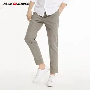 

JackJones Men's Slim Fit Business Casual Plaid Linen Crop Pants|style 219114564