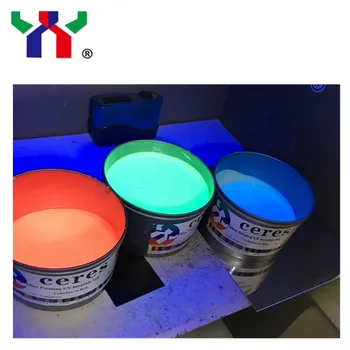 

0.5 kg High Quality offset Printing UV Invisible Ink Colorless to Red