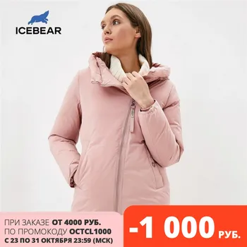 

icebear 2020 high-quality ladies jacket mid-length hooded cotton jacket brand apparel GWD20228I