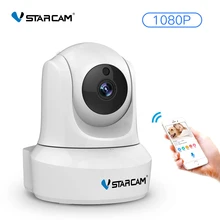 VStarcam, 1080 P, ip-камера безопасности, Wifi, ИК, ночное видение, аудио запись, наблюдение, беспроводная, домашняя, HD веб-камера, детский монитор VStarcam, 1080 P, ip-камера безопасности, Wifi, ИК, ночное видение, аудио запись, наблюдение, беспроводная, домашняя, HD веб-камера, детский монитор