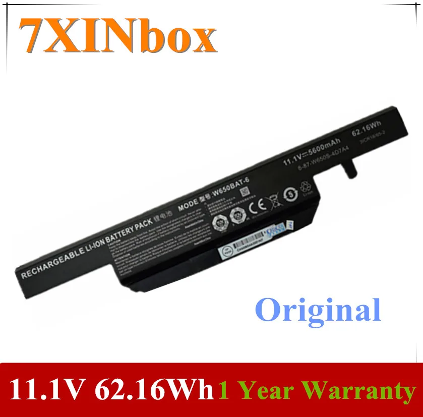 Аккумулятор для ноутбука 7XINbox 11 1 В 5600 мАч 62 16 Вт/ч оригинальный CLEVO W650DC W650RB W650RC W650RC1