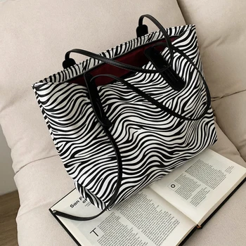

High Quality PU Leather Shoulder Handbags Women Fashion Zebra Pattern Crossbody Bags for Women Large Capacity Top-Handle Bags