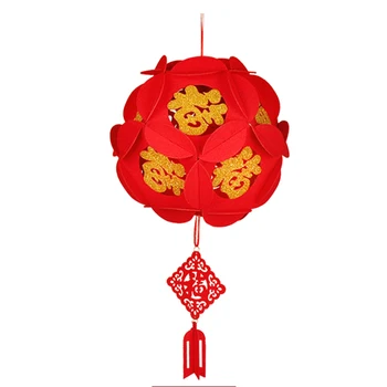 

10Pcs 26cm Spring Festival Decorations Gold Fu Character Hydrangea Lanterns New Year Lanterns - Medium Size