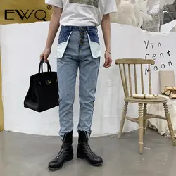 EWQ/2019, Ретро стиль, высокая талия, длина по щиколотку, штаны, индивидуальность, анти-износ, Осень-зима, тренд, джинсы для мужчин, хип-хоп, деним