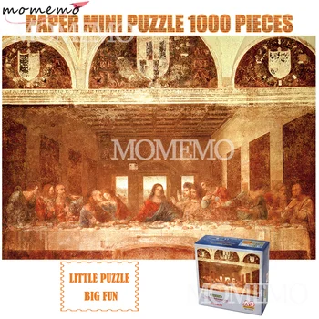

MOMEMO Mini Jigsaw Puzzle 1000 Pieces World Famous Oil Painting The Last Supper Mini Paper Puzzle Fun Adults Puzzle Games Toys