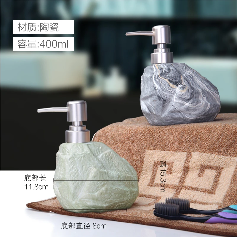 Nordic Ceramic Lotion Bottle Creative home hotel Marble Texture Hand Sanitizer Bottle bathroom kitchen Soap Dispenser mx6031627 Nordic Ceramic Lotion Bottle Creative home hotel Marble Texture Hand Sanitizer Bottle bathroom kitchen Soap Dispenser mx6031627