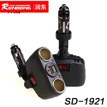 

Shunwei with independent switch one minute two car charger dual USB car cigarette lighter sd-1921