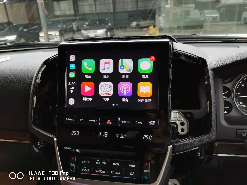 Plug& Play Автомобильный видео интерфейс коробка для Toyota Land Cruiser LC200-18, gps навигационная коробка с carplay, Andriod авто