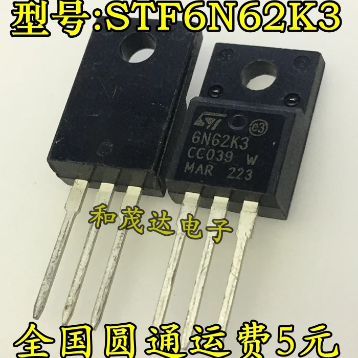 5 предметов в партии, 6N62K3 STF6N62K3 620V 5.5A 30W