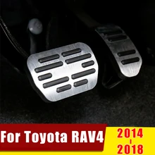 Pedal de acelerador de coche, pedales de freno, cubierta antideslizante, almohadillas, embellecedor, accesorios para Toyota RAV4 XA40 2013 2014 2015 2016 2017 2018