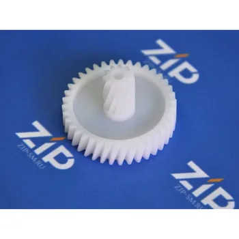 

Gear Grinder аксион, breeze small юмги 721655001