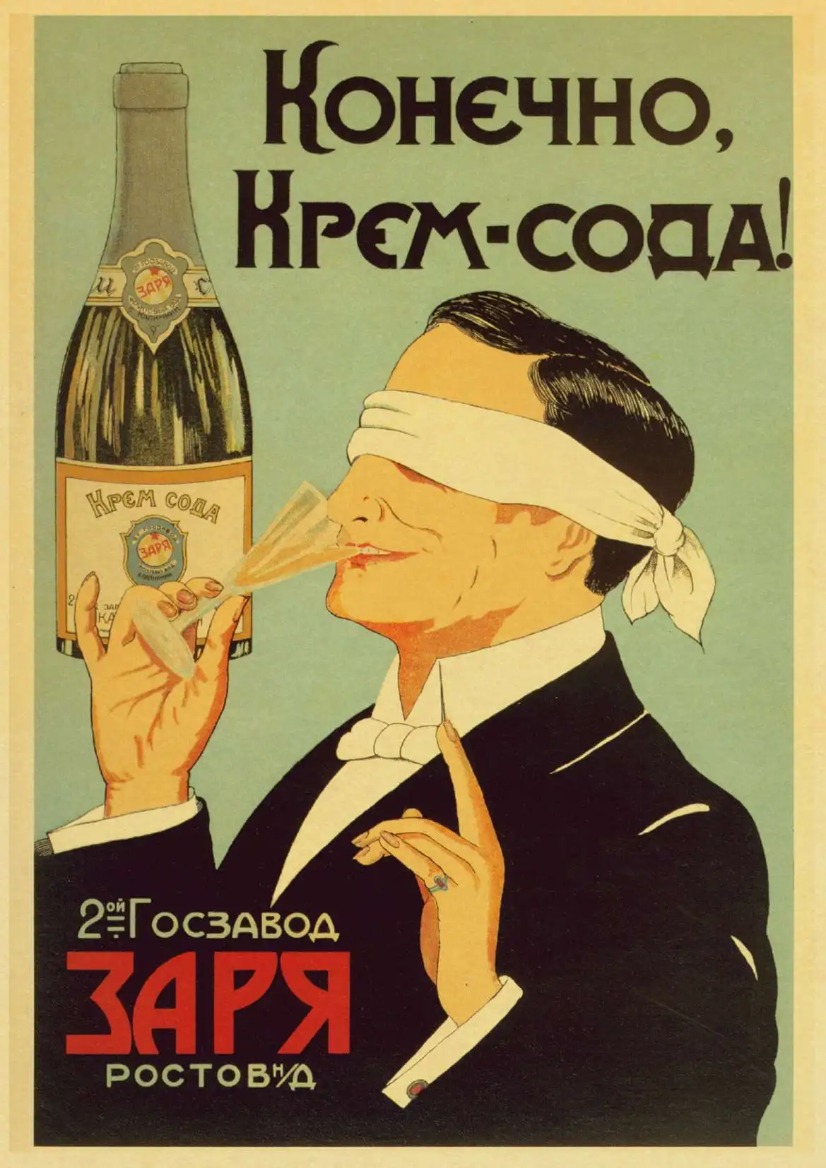 E118 Сталин СССР CCCP ВИНТАЖНЫЙ ПЛАКАТ хорошего качества Печатные настенные ретро-Плакаты для домашнее барное кафе Наклейка на стену в комнату - Цвет: E118