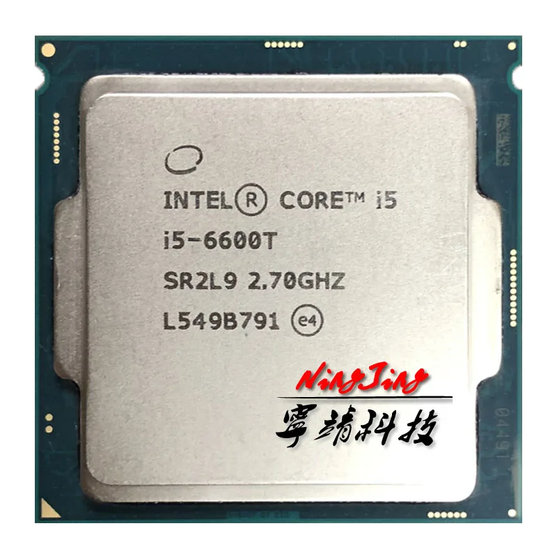Intel Core I5 6600k Цена