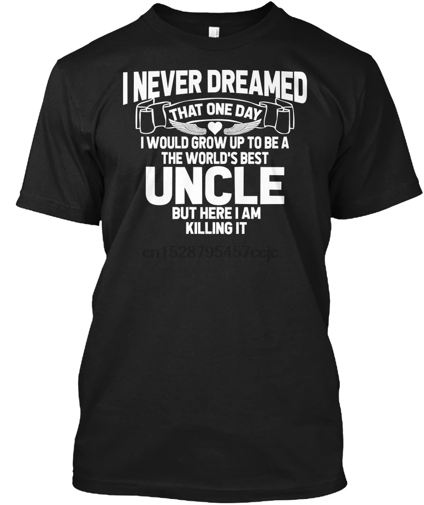 Men T shirt World's Best Uncle - Brother Shirt Women tshirt |