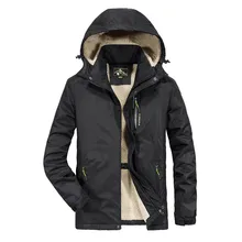 Зимняя Военная ветрозащитная куртка флисовая ветровка спортивная куртка с капюшоном для отдыха на природе походные куртки для катания на лыжах