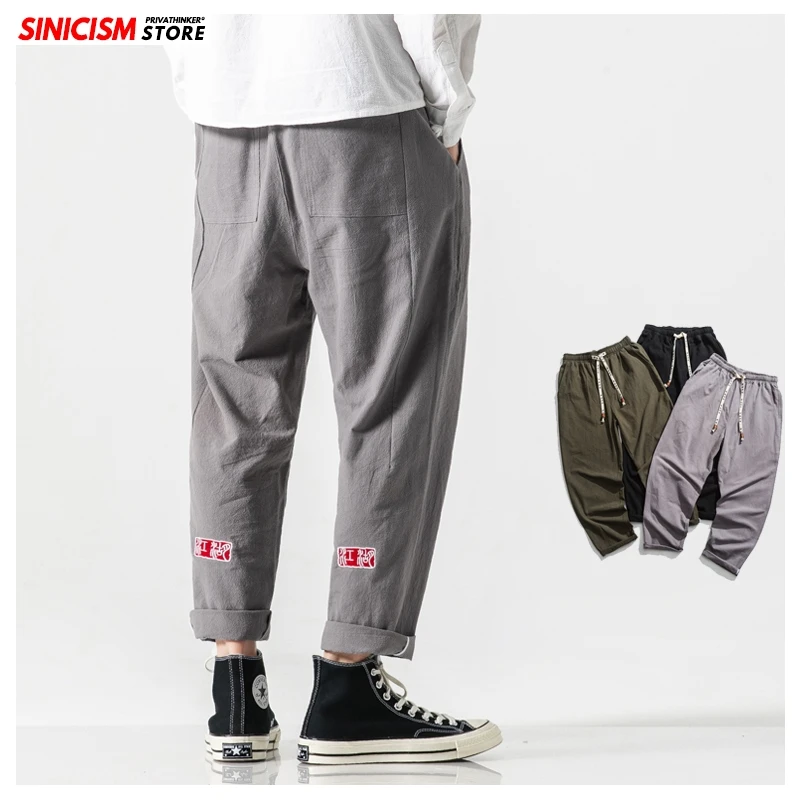 mens casual harem pants