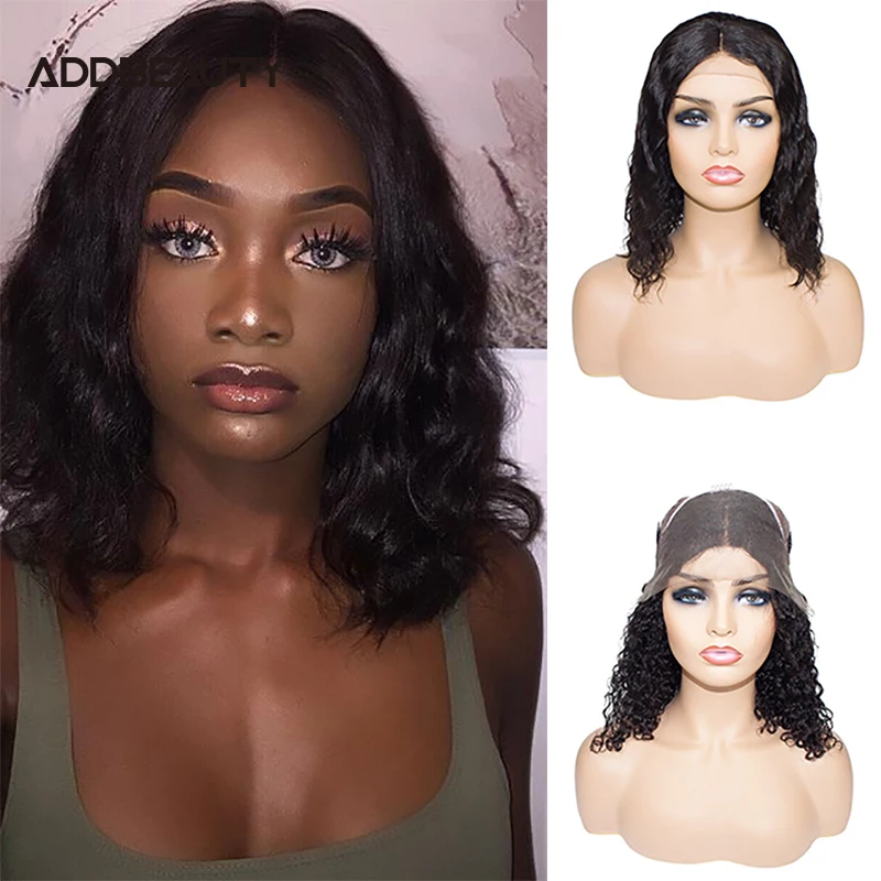 Парик Addbeauty из натуральных волос с коротким Бобом натуральными волнами 13 х4