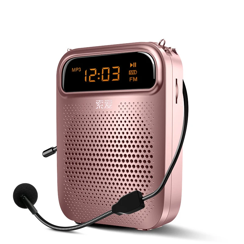 

Soaiy S378 Portable Megaphone Voice Amplifier Loudspeaker Super Mini Outdoor Travel Wired Lightweight Speaker Support TF USB