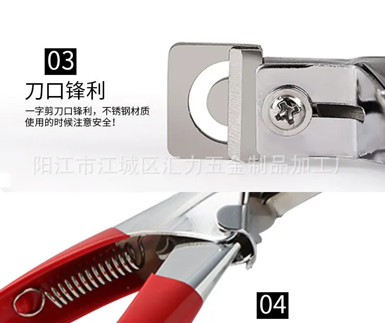 Фототерапия a Shear гальванический поперечный Ножницы DIY французский гвоздь u-образный ножницы накладные ножницы для ногтей Маникюрные принадлежности