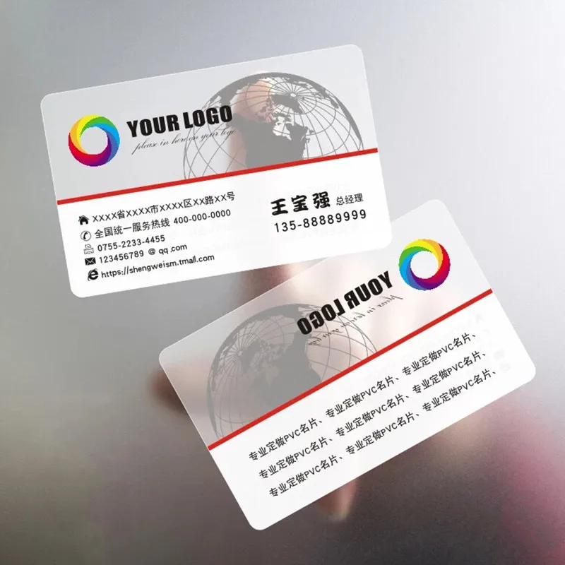

Custom matt finish Clear Transparent Plastic business Card printing