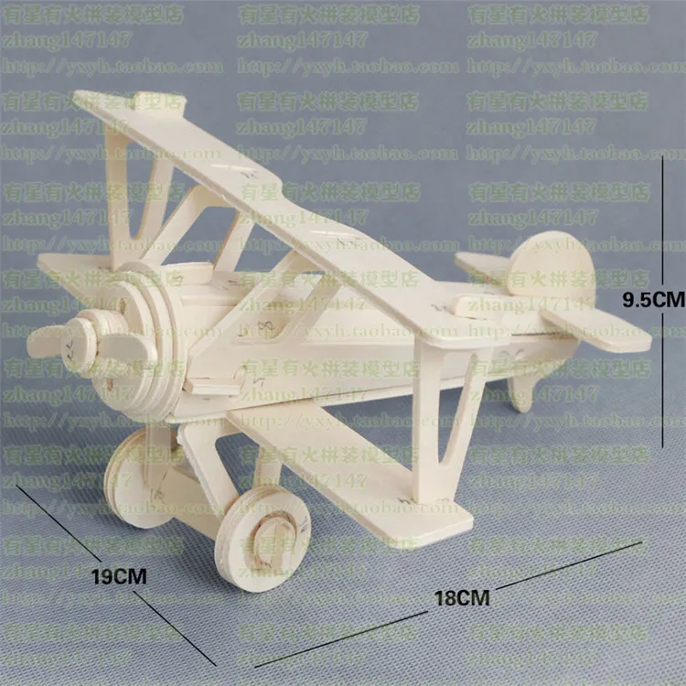 Деревянный самолет 3D паззл модель для маленьких мальчиков для детей в возрасте 6-7-8-10 лет игрушка Yi
