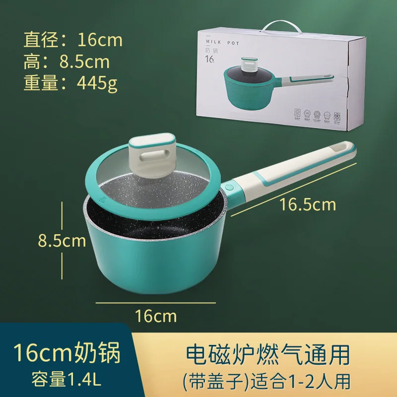 Milk pan 16cm
