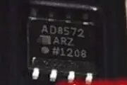 Бесплатная доставка Новый 8572A AD8572ARZ