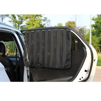 

Car Sun shade Auto Side Window 4* 80*50*20cm Magnetic Back Sun Shade Visor