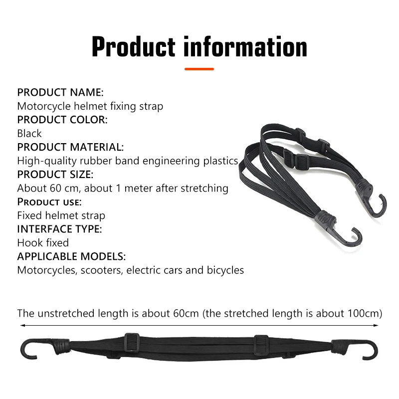 Universal Motorcycle Luggage Strap Motorcycle Helmet Straps 2 Hooks Gears Fixed Elastic Buckle Rope High-Strength Luggage Net