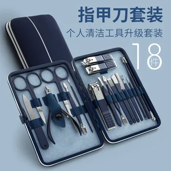 

New Fingernail Maintenance Kit Manicure Set Cross-Border Nail Scissor Set Nail Clippers Manicure Implement Manicure Set