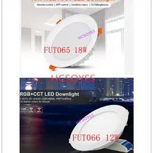 Milight FUT065 18 Вт/FUT066 12 Вт RGB+ CCT светодиодный светильник яркость регулируемая AC110 220 В цветовая температура Беспроводной Wi-Fi APP