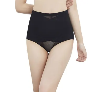 

Women Waist Trainer Panties Tummy Control Shaper High Waist Butt Lifter Shapewear -MX8