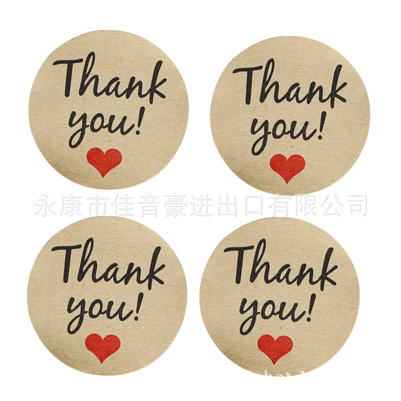 Kraftpaper Heart Thank You Уплотнительная паста декоративный стикер клейкий стикер Хлебопекарная Уплотнительная паста 12