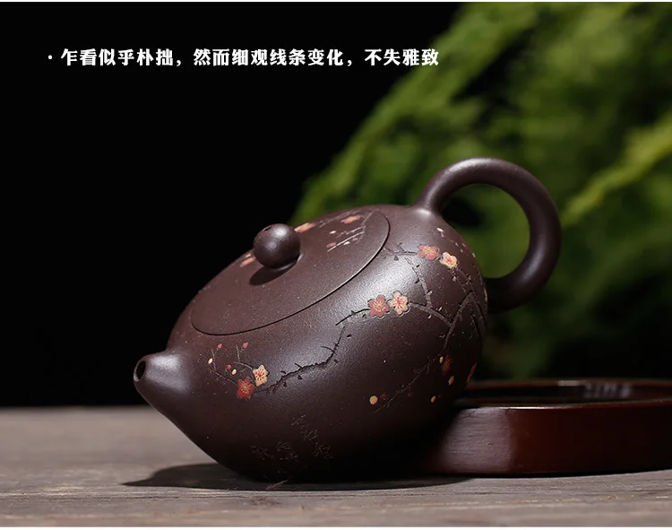 Raw Ore Black Red Clay Plum Flat Beauties Pot a Generation of Delivery Carving-Large Size Yixing Clay Teapot Batch Manufacturers