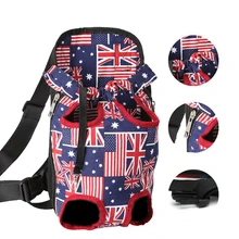 Рюкзак на плечо для домашних животных, собак, кошек, рюкзак для путешествий, 4 размера модных рюкзаков для домашних животных, переноска для собак, переноска для кошек