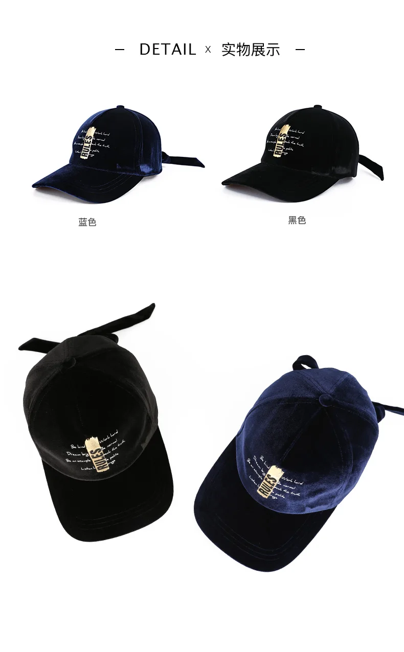 Sedancasesa Бейсбол Кепки для Для женщин Кепка-тракер папа Snapback шляпу Кепки s Демисезонный в стиле «хип-хоп» Шапки девочки грязный сетки Кепки