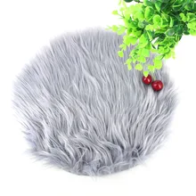 Круглый ковер из искусственного меха мягкие пушистые противоскользящие ковер кресло подушка для дивана коврик ковер для детской комнаты, 30x30 см, Гостиная Спальня диван-кровать