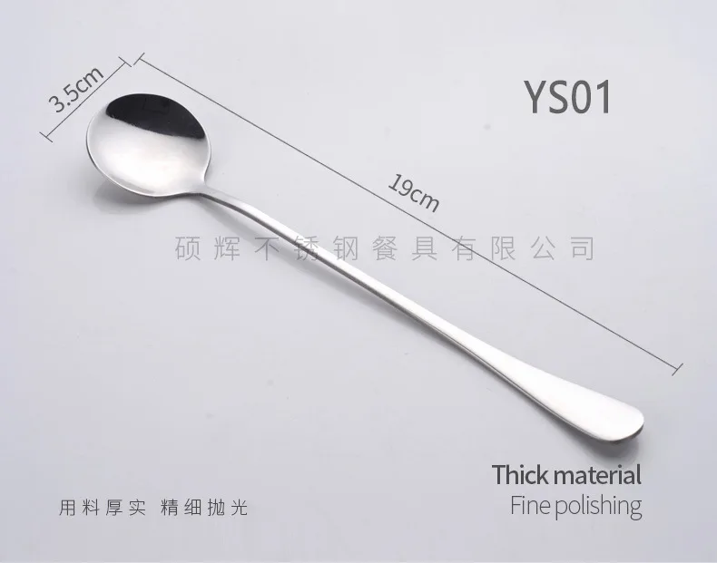 Japanese Korean Stainless Steel Mixing Spoon Summer Day bing shao 1010 Series bing shao Coffee Spoon Long Handle Spoon
