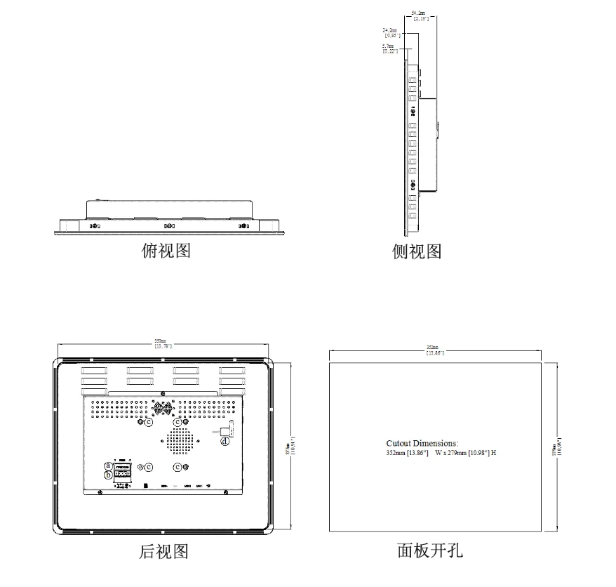 DuoWeiSi cMT3151 cMT-iPC15 15 дюймов CloudHDMI для промышленности 4,0 интерфейс человека-машины сенсорный экран 1" lcd cMT серии