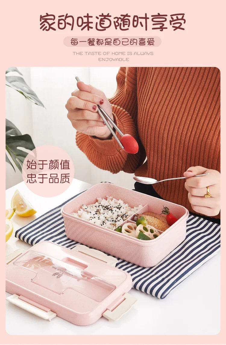 Детский Ланч-бокс с подогревом, Bento box, японский Ланч-бокс, микроволновка, Студенческая, с крышкой, столовая, простые ланчбоксы, прямоугольные, портативные