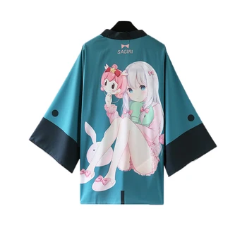 

Anime Eromanga Sensei Cosplay Costumes Izumi Sagiri Daily Casual Cloak Cosplay Costume Halloween Carnival Party Cosplay Costume
